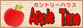 apple time